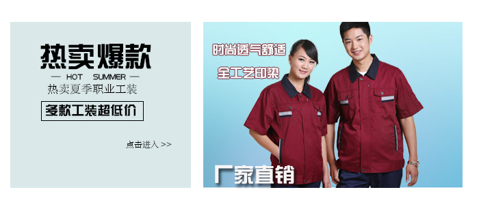 http://wap.bcikkids.cn/xiajigongzuofu.shtml